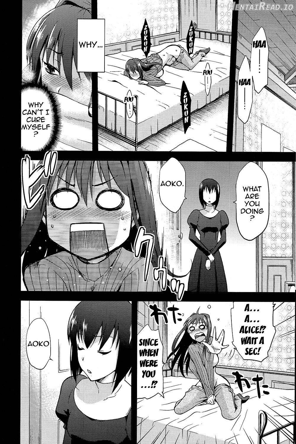 Aoko BLUE Chapter 2 - page 6