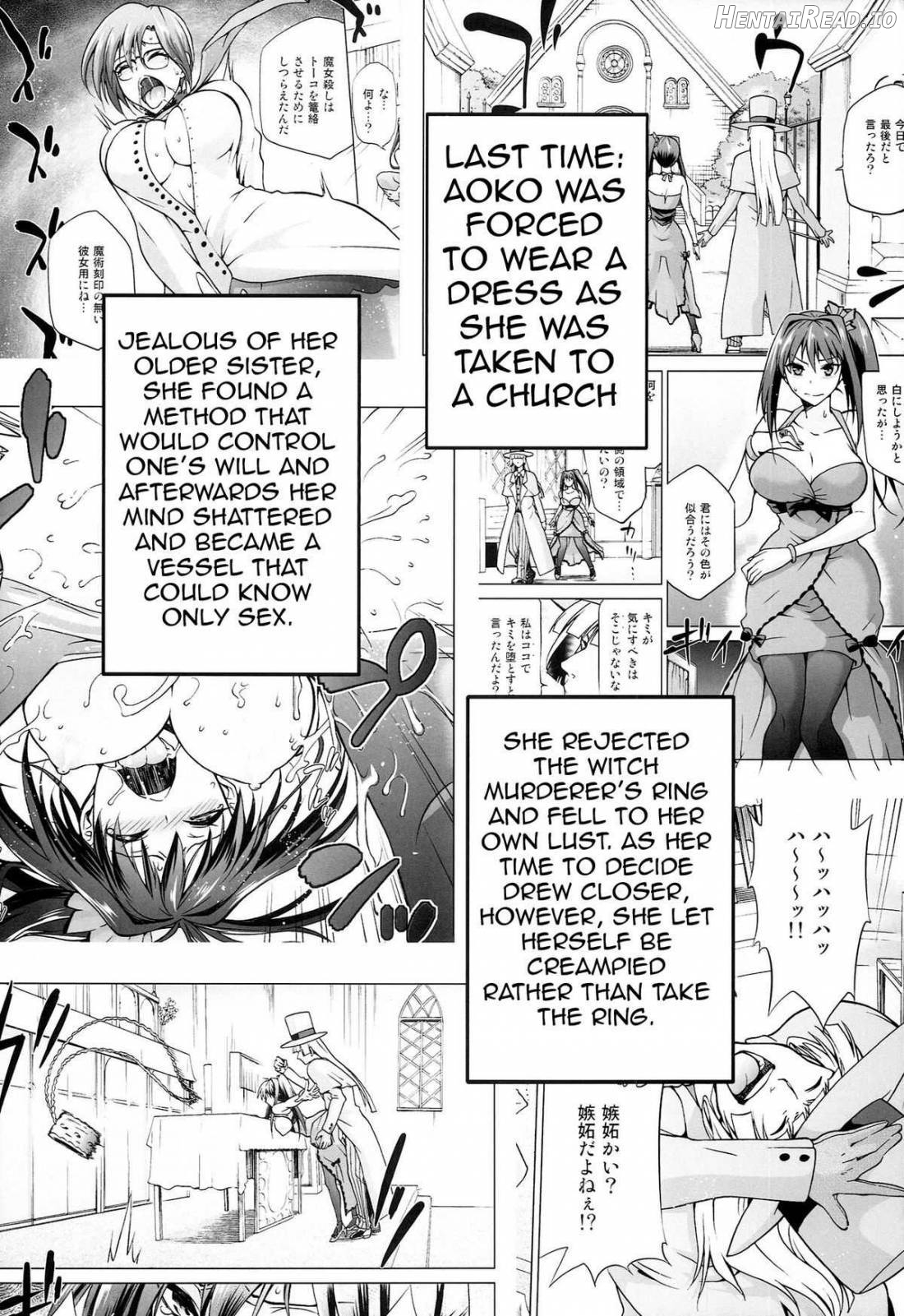 Aoko BLUE Chapter 6 - page 2