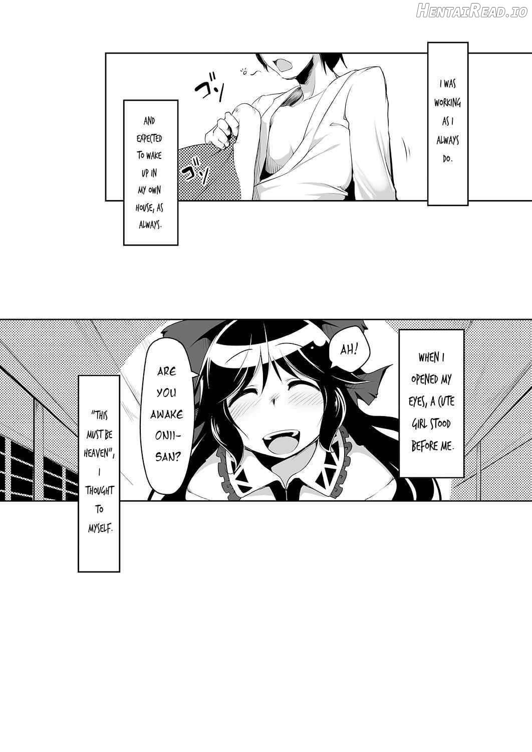 Jigoku no Sata mo Utsuho Shidai Chapter 1 - page 2
