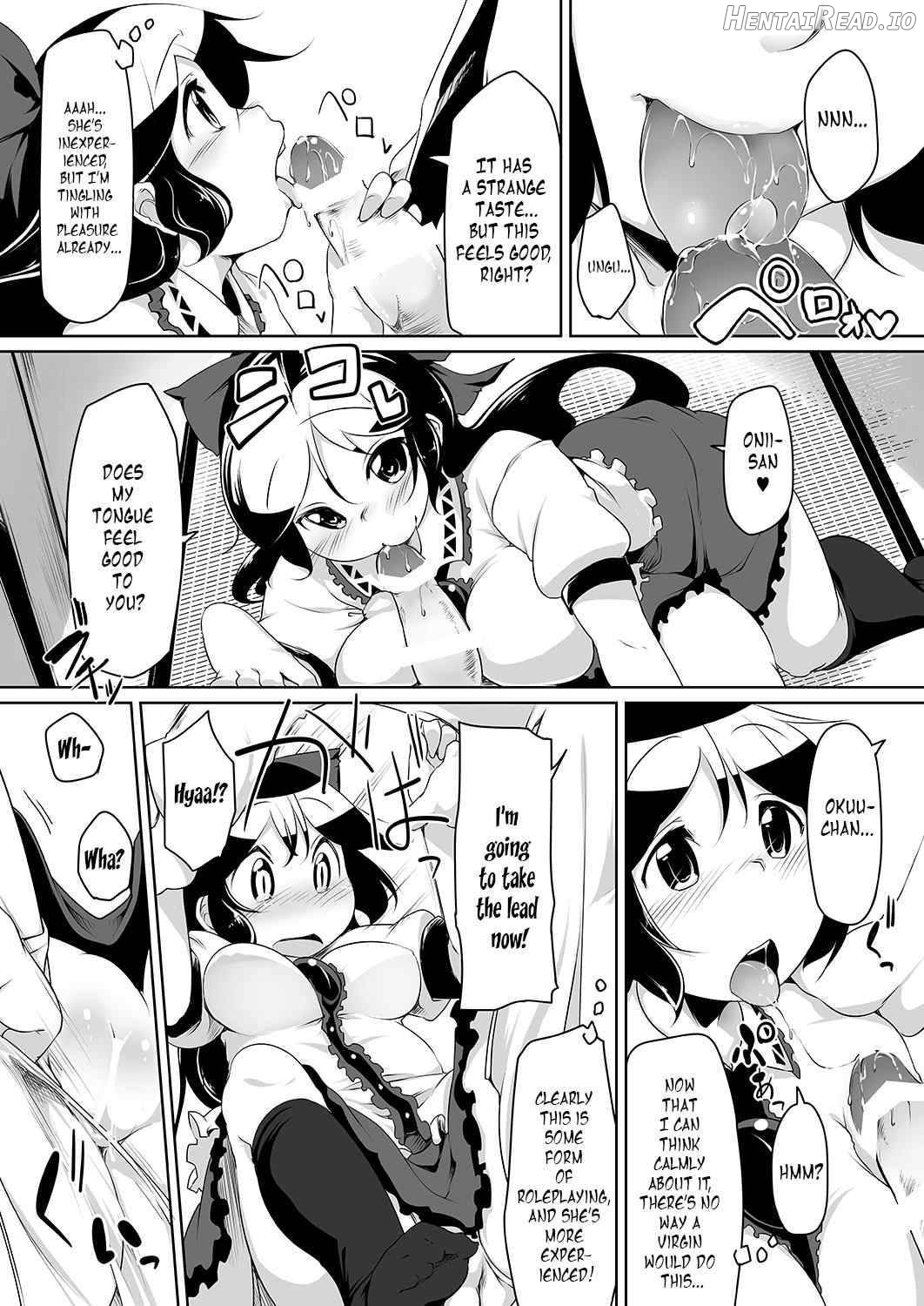 Jigoku no Sata mo Utsuho Shidai Chapter 1 - page 6