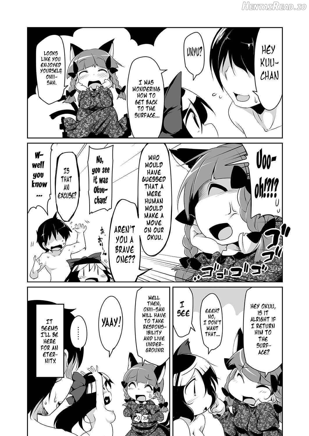 Jigoku no Sata mo Utsuho Shidai Chapter 1 - page 15