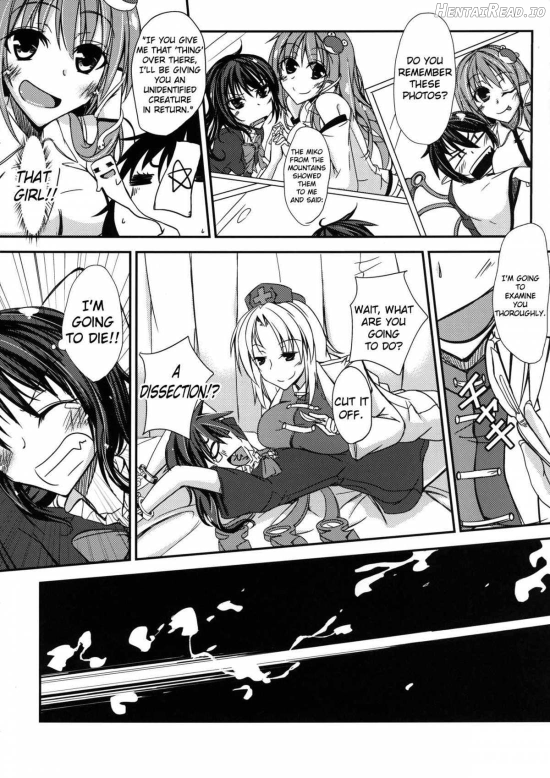 N.U.E. Hentai Chapter 1 - page 3