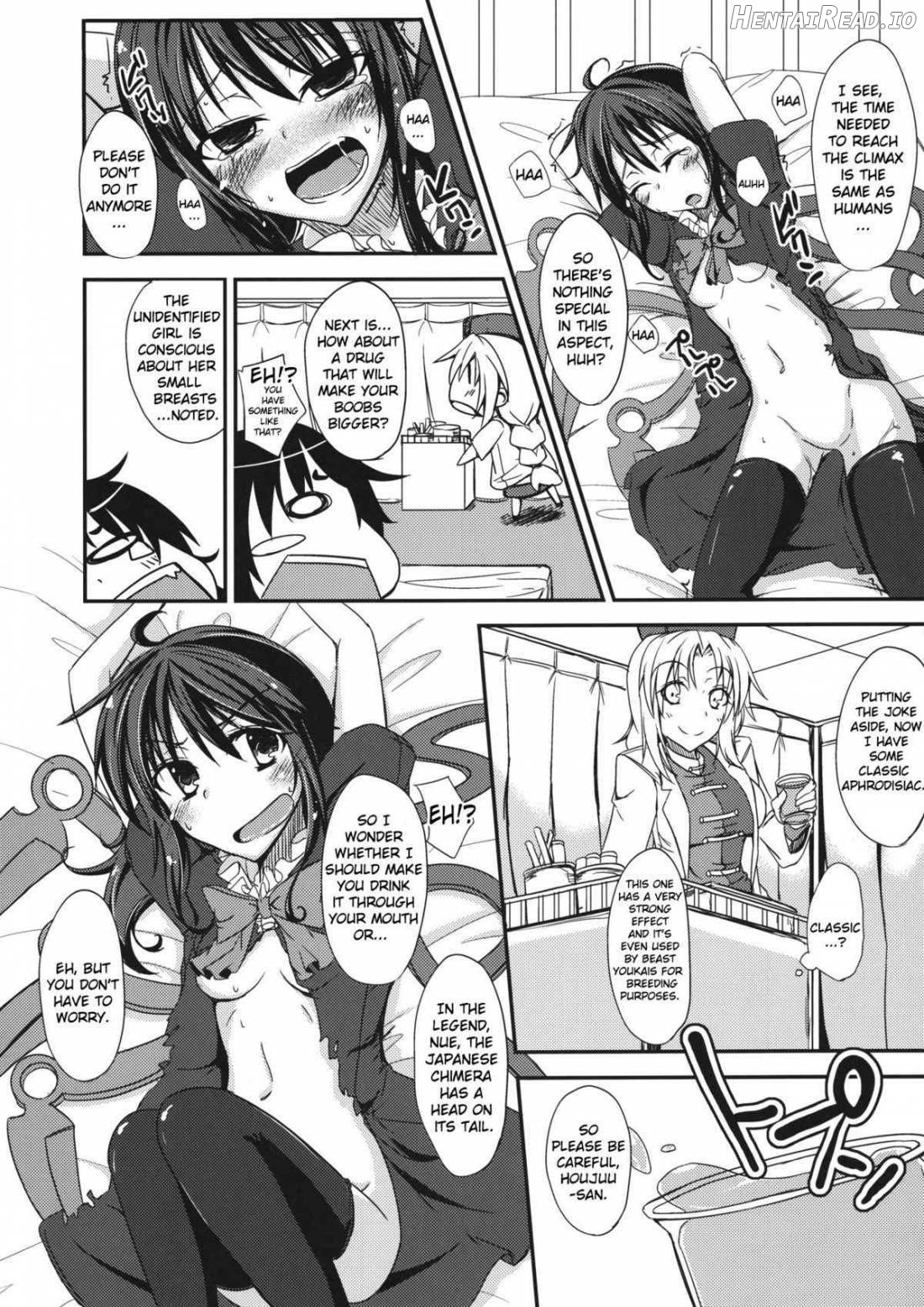 N.U.E. Hentai Chapter 1 - page 8