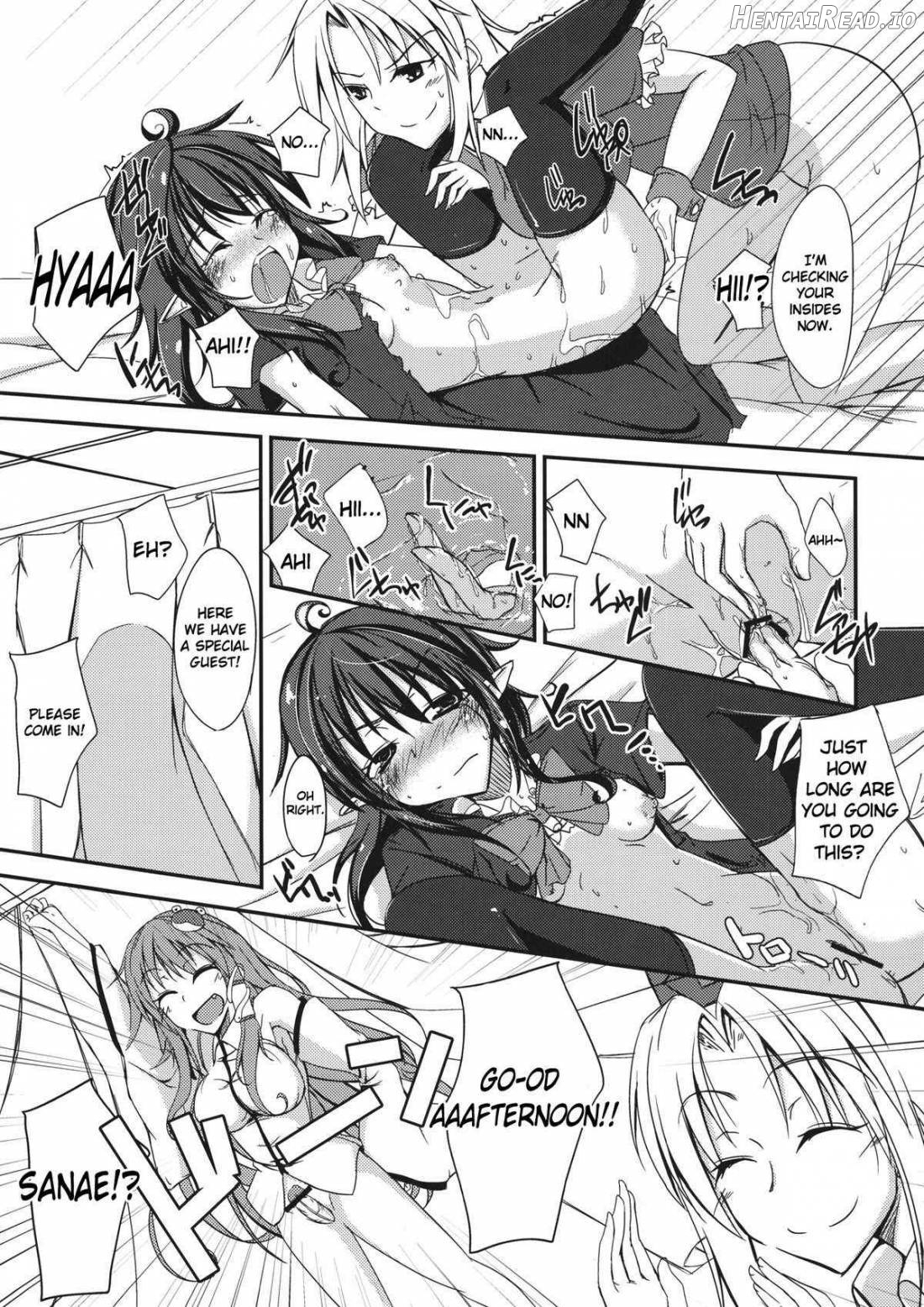 N.U.E. Hentai Chapter 1 - page 12