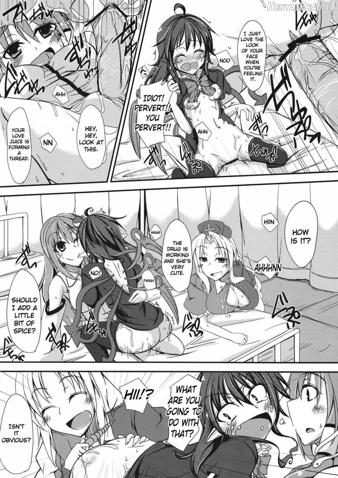 N.U.E. Hentai Chapter 1 - page 15
