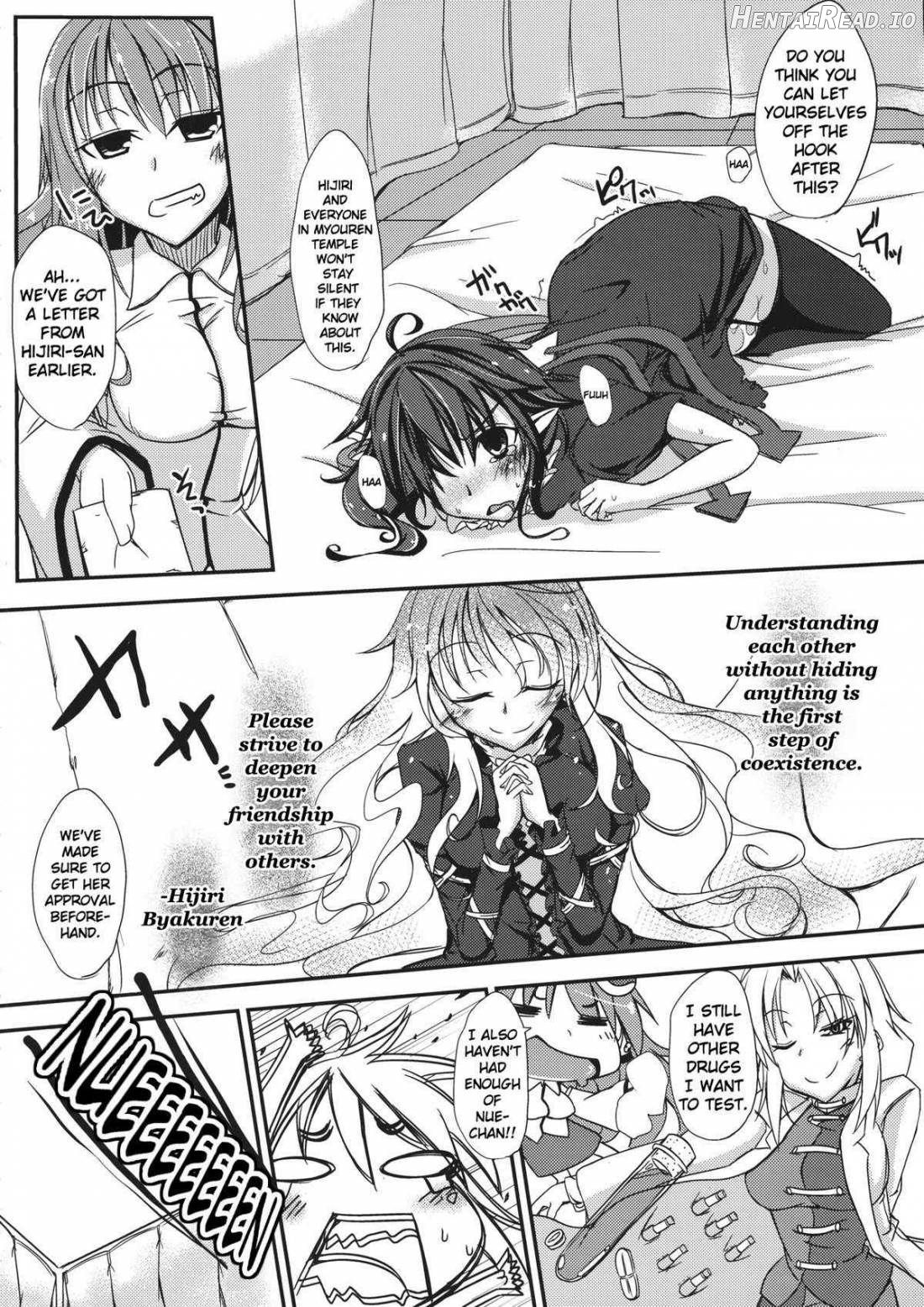 N.U.E. Hentai Chapter 1 - page 19