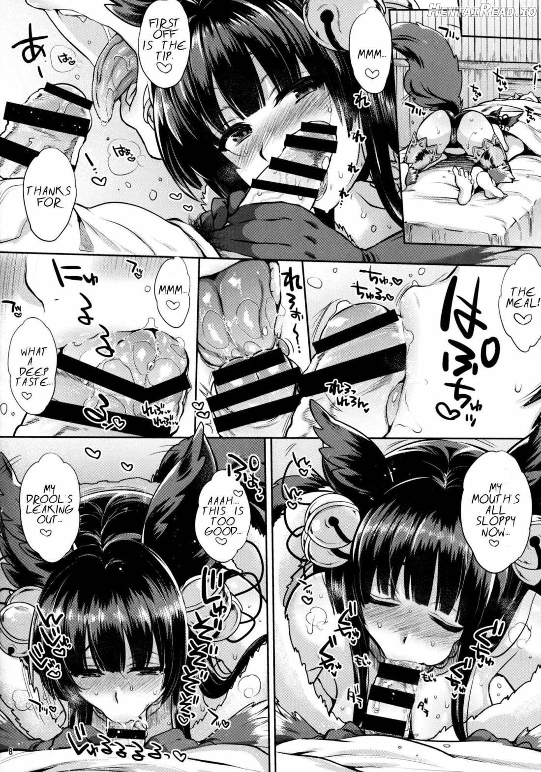 Konkon Hentai Chapter 1 - page 5