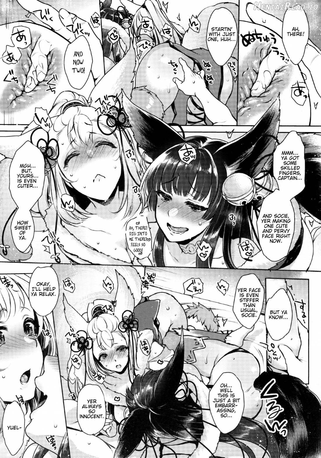 Konkon Hentai Chapter 2 - page 5