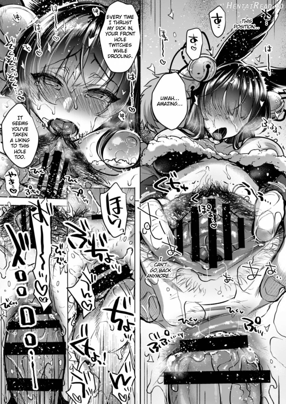 Konkon Hentai Chapter 3 - page 48