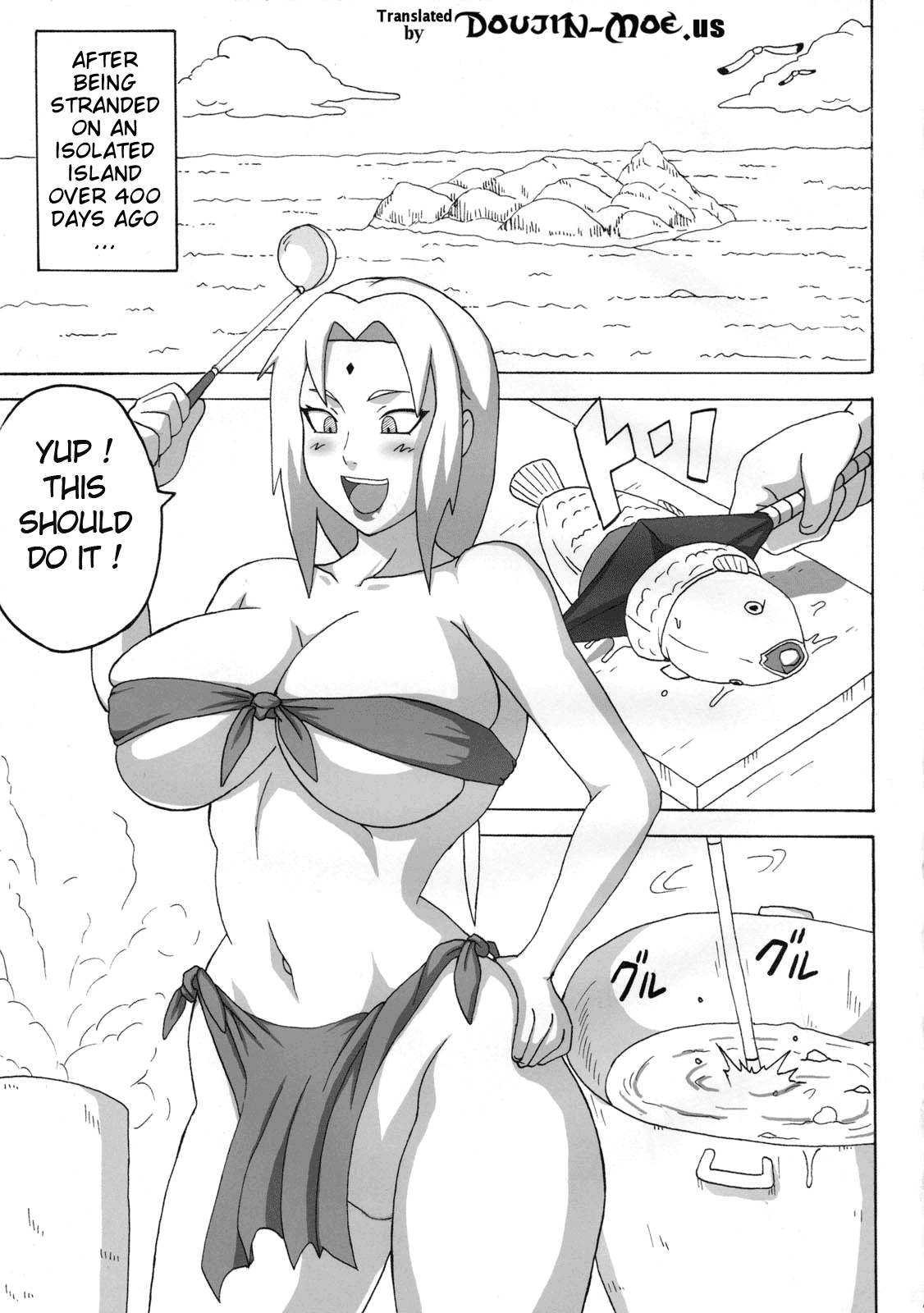 Jungle GO Chapter 3 - page 4