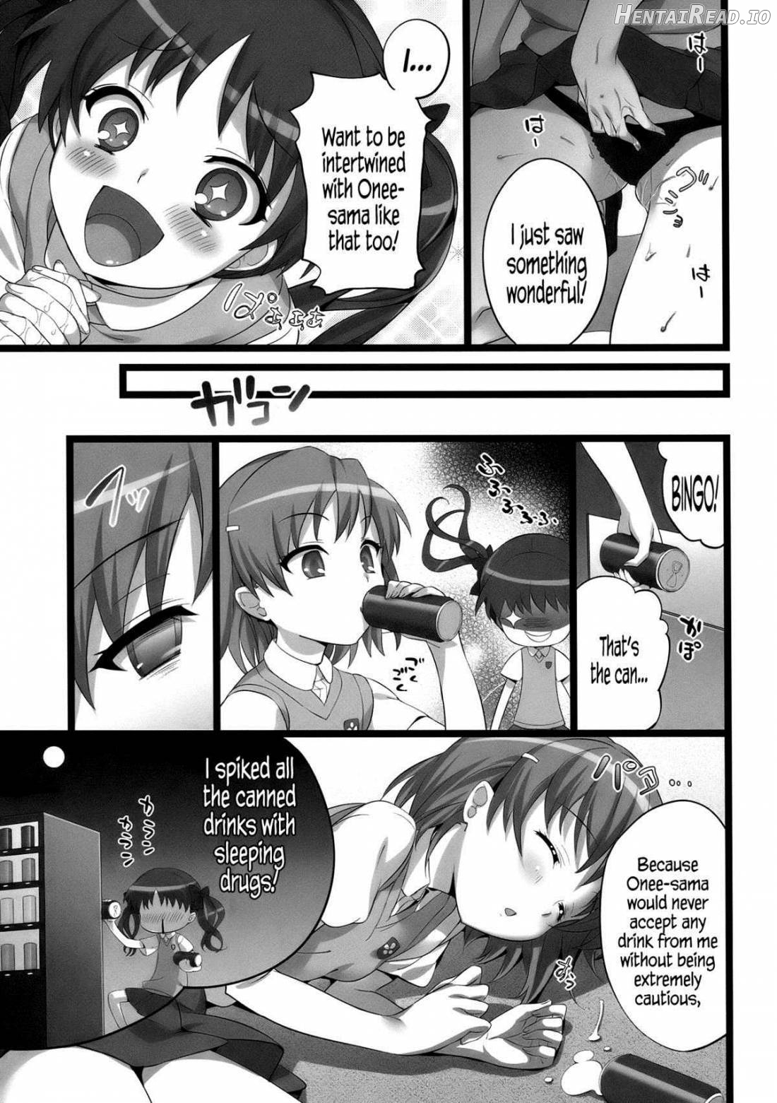 Toaru Pants no Choudenjihou Chapter 1 - page 13