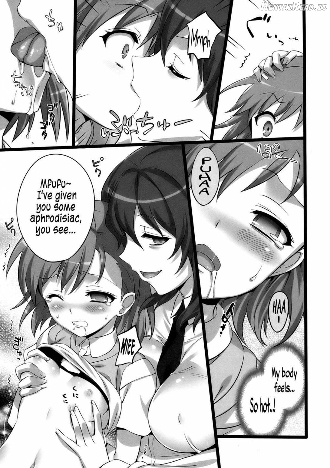 Toaru Pants no Choudenjihou Chapter 1 - page 17
