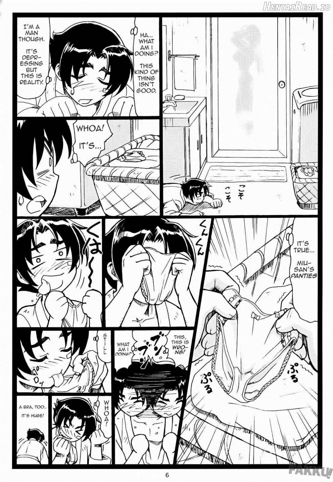 Miumiu Hentai Chapter 1 - page 5