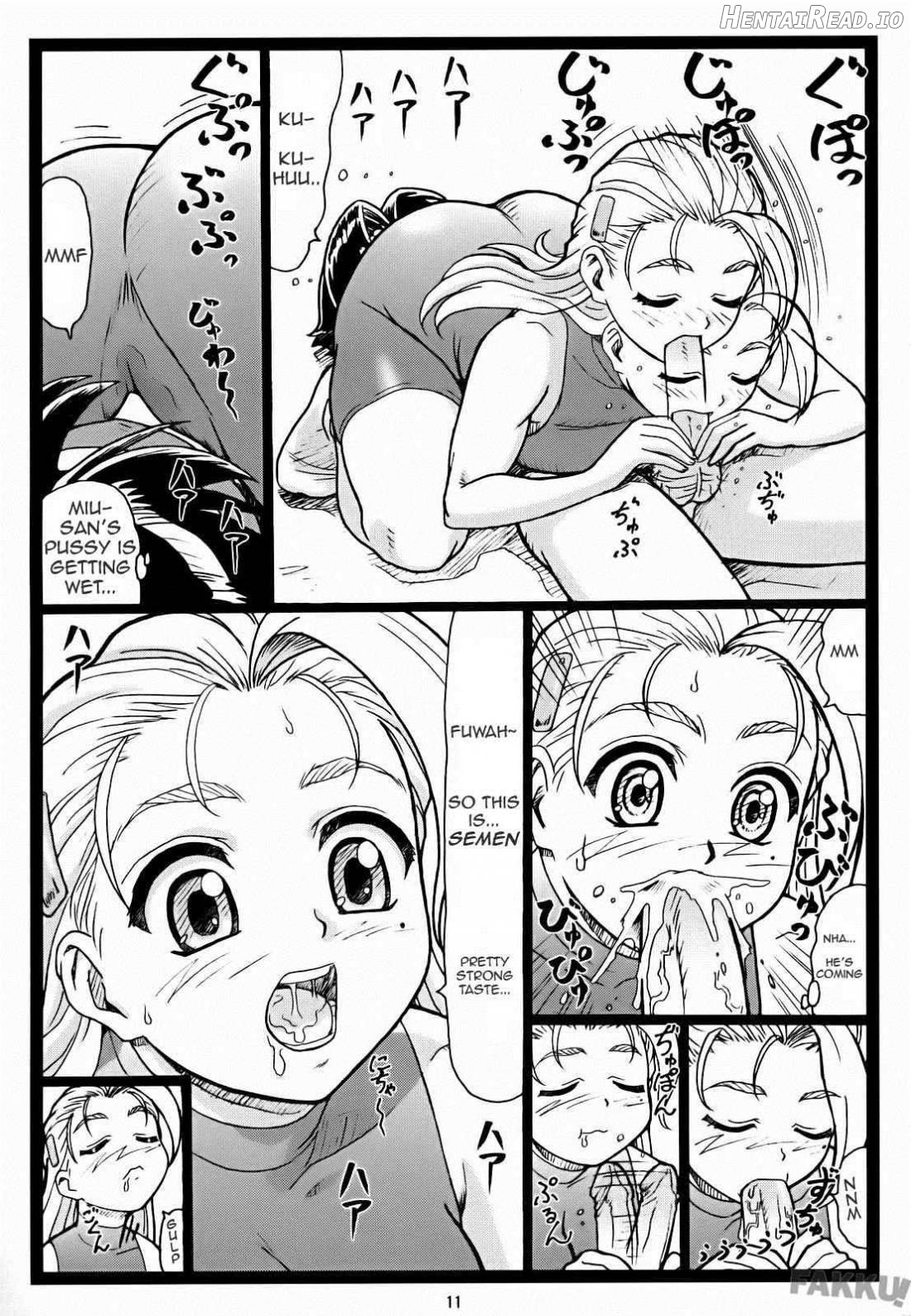 Miumiu Hentai Chapter 1 - page 10