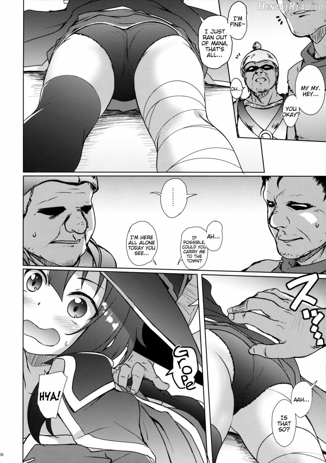 Kono Megumin ni Sainan o! Chapter 1 - page 3