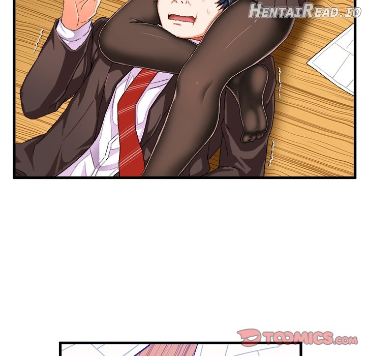 The Perfect Duo Chapter 9 - page 14