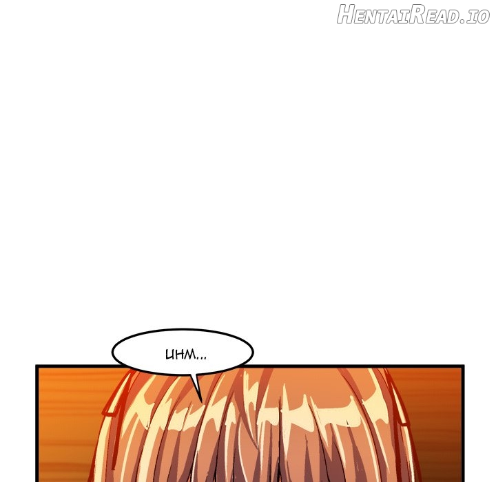 The Perfect Duo Chapter 20 - page 23