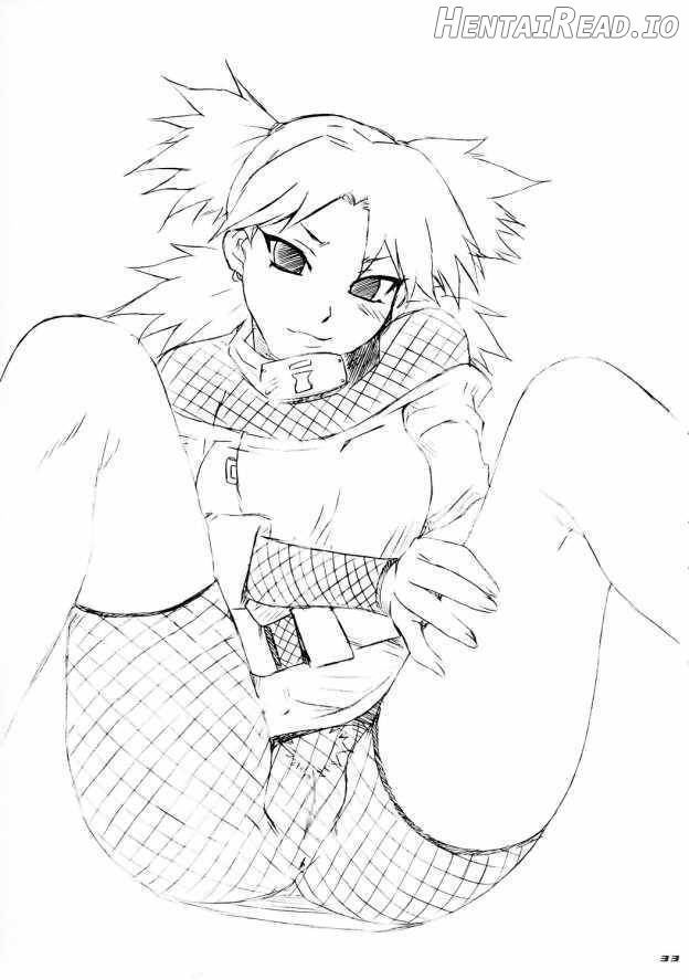 Q.N.T.2 Hentai Chapter 1 - page 18