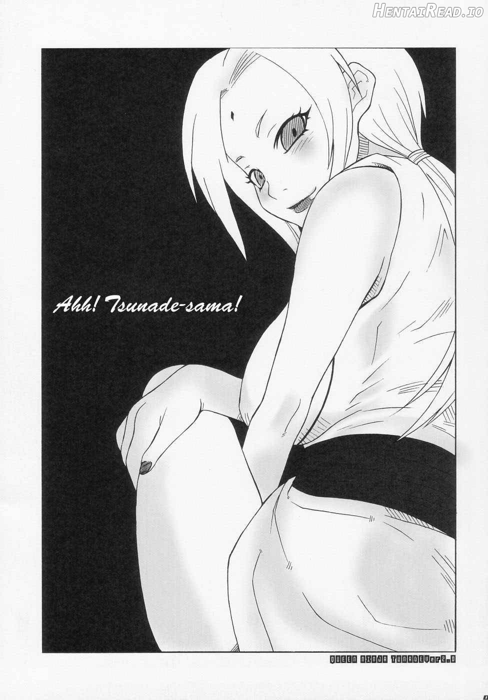 Q.N.T.2 Hentai Chapter 2 - page 2