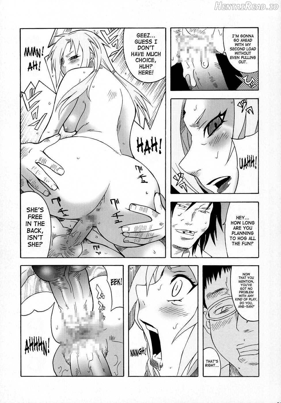 Q.N.T.2 Hentai Chapter 2 - page 12
