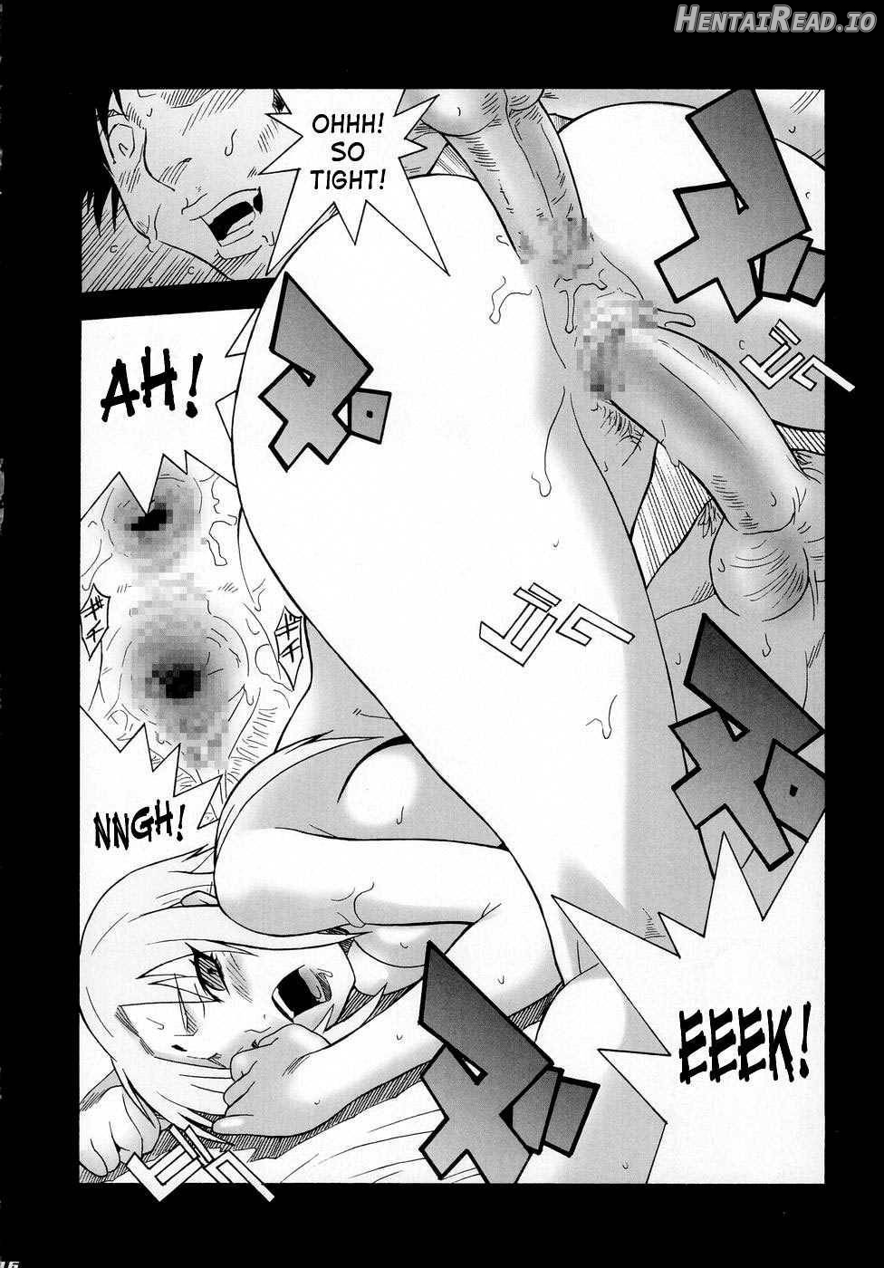 Q.N.T.2 Hentai Chapter 2 - page 13