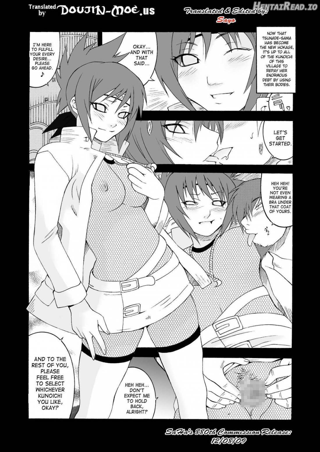 Q.N.T.2 Hentai Chapter 3 - page 2