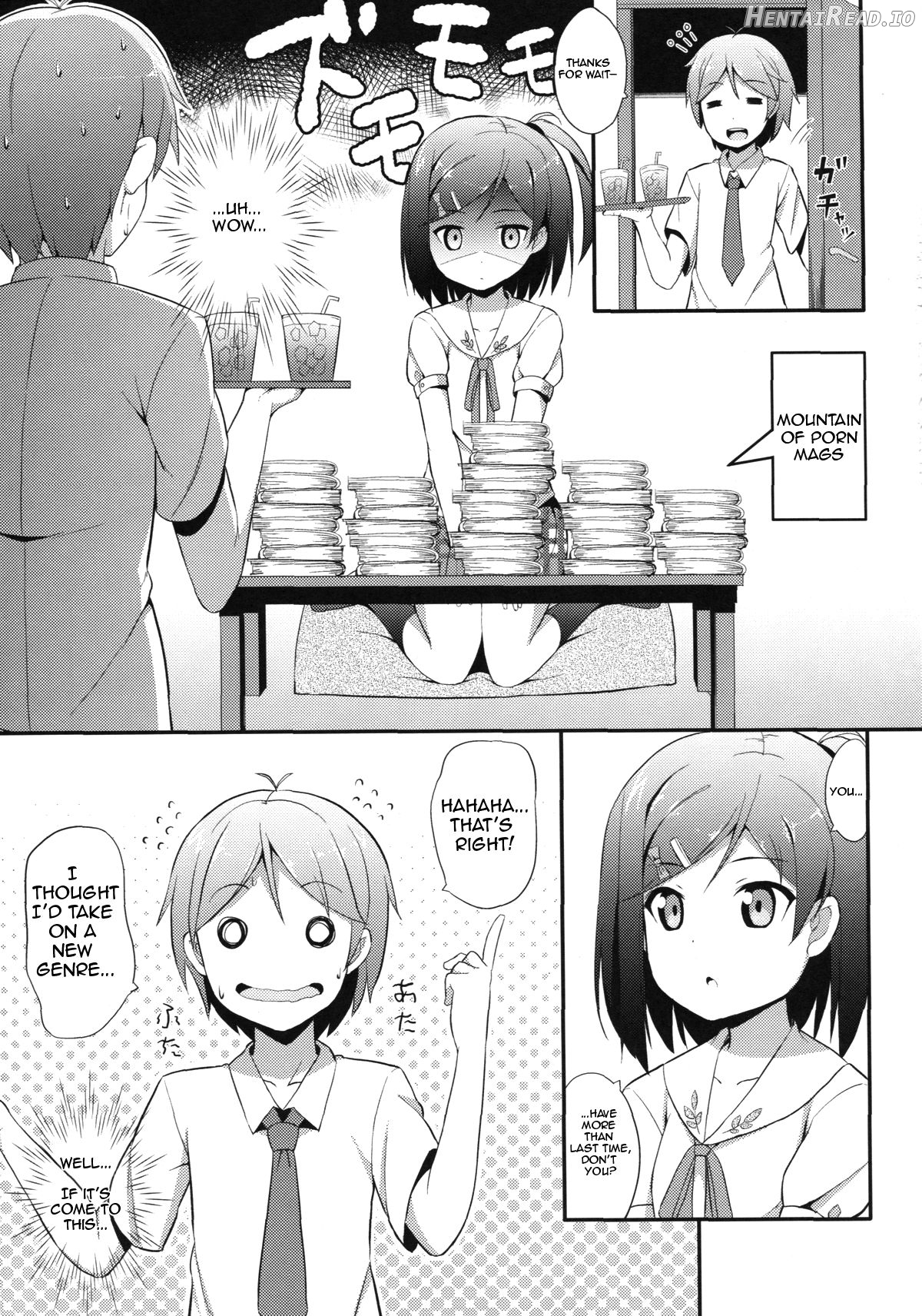 Hentai Ouji ni Manabu xxx no Kyoukun. 1.5 Chapter 1 - page 4