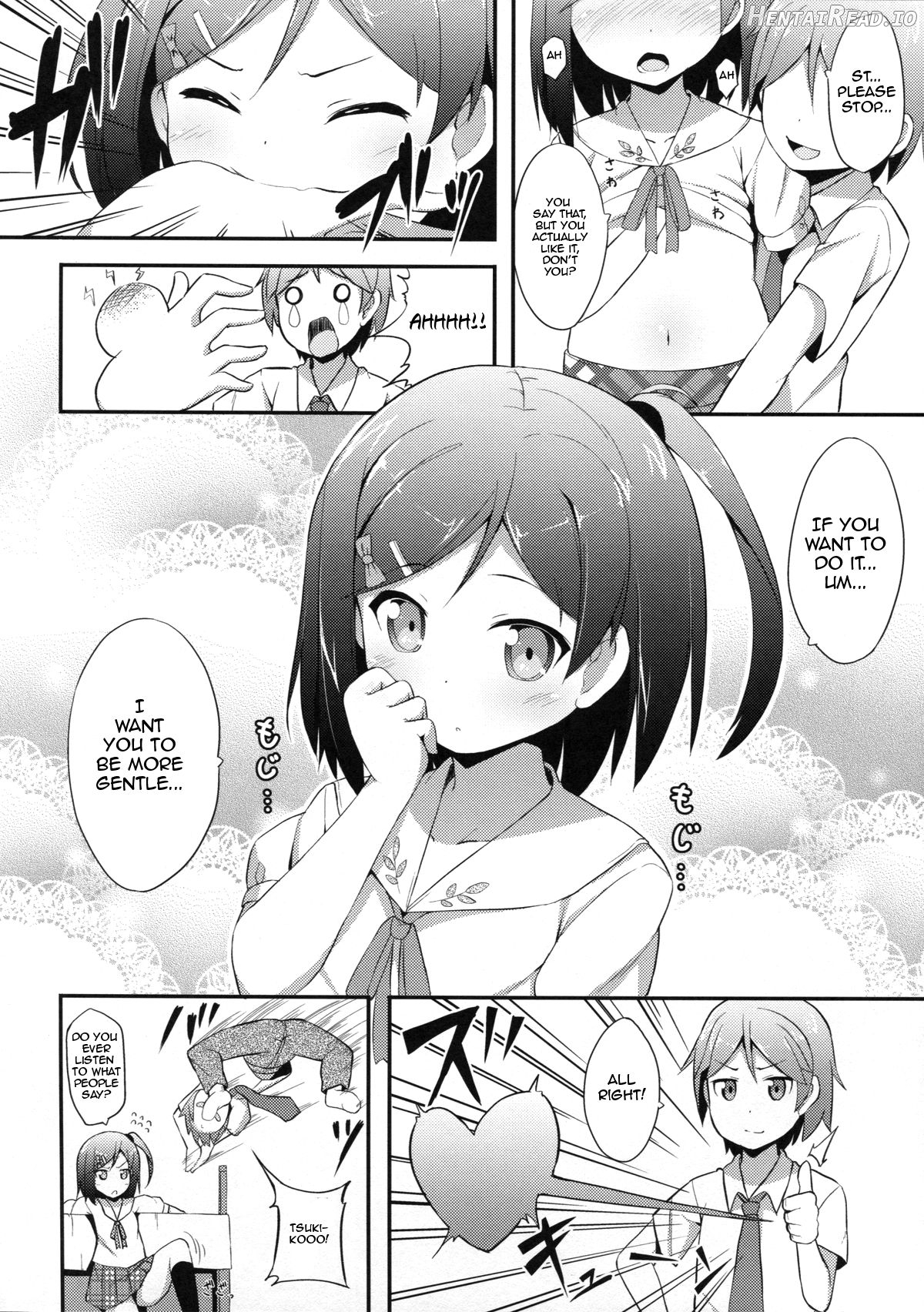 Hentai Ouji ni Manabu xxx no Kyoukun. 1.5 Chapter 1 - page 7