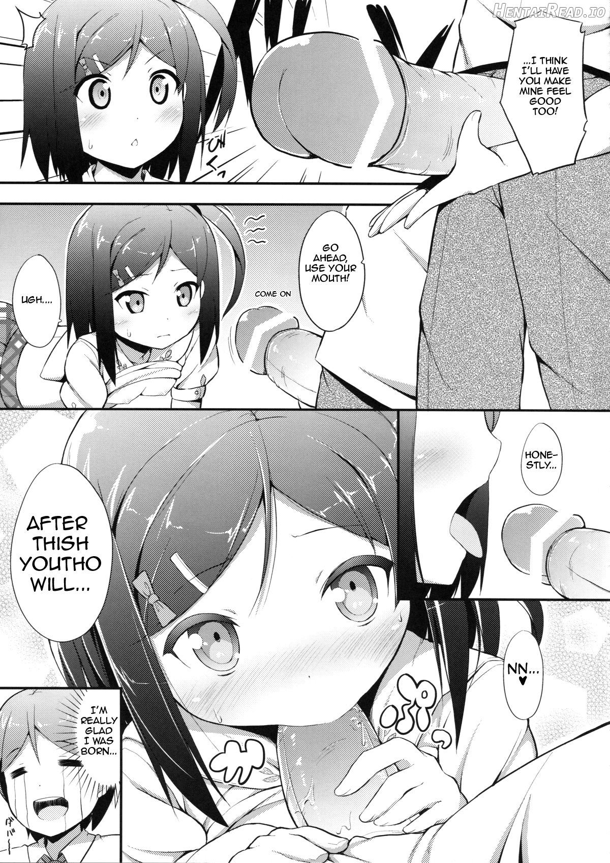 Hentai Ouji ni Manabu xxx no Kyoukun. 1.5 Chapter 1 - page 10