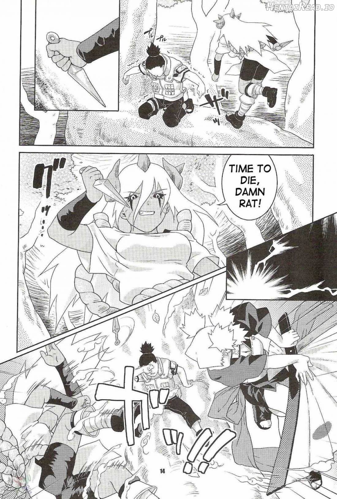 Nakisuna No Yoru Chapter 1 - page 11