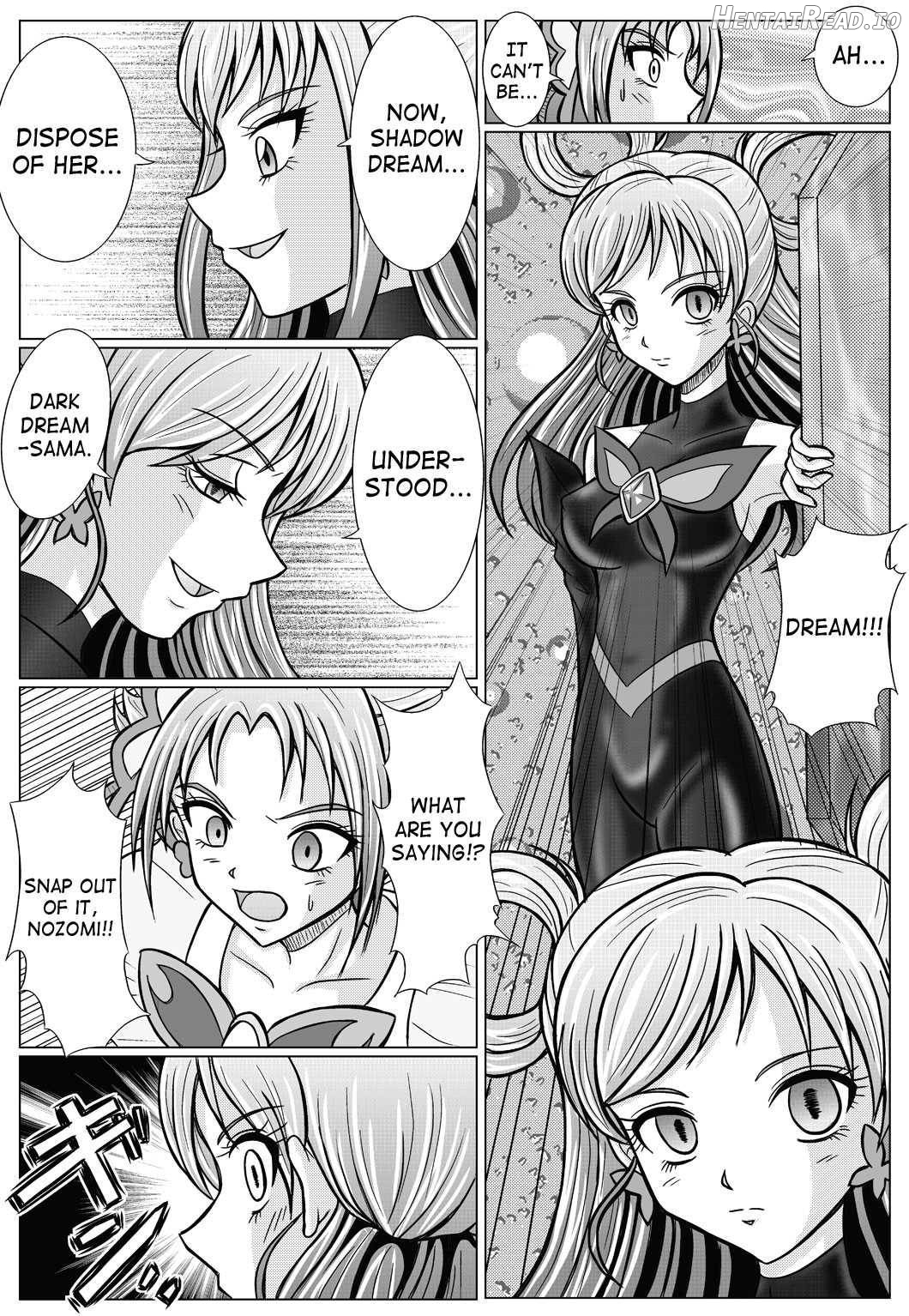 Mou Hitotsu no Ketsumatsu ~Henshin Heroine Kairaku Sennou Yes!! Precure 5 Hen~ Chapter 1 - page 22