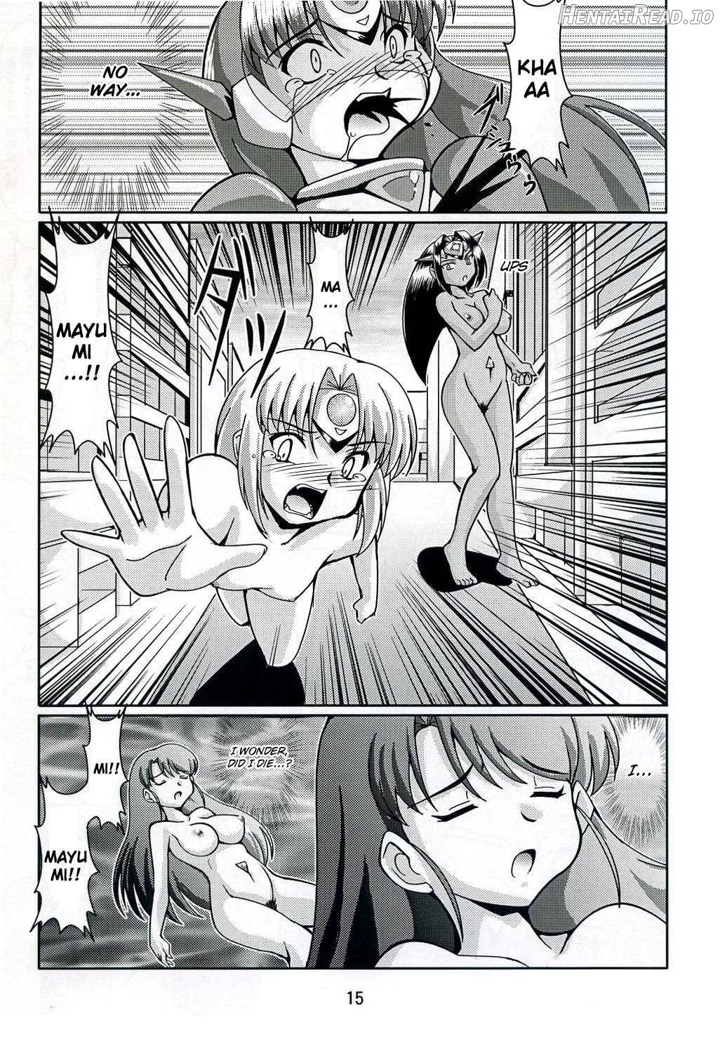 Chou Ninshin Pregnant A Chapter 2 - page 14