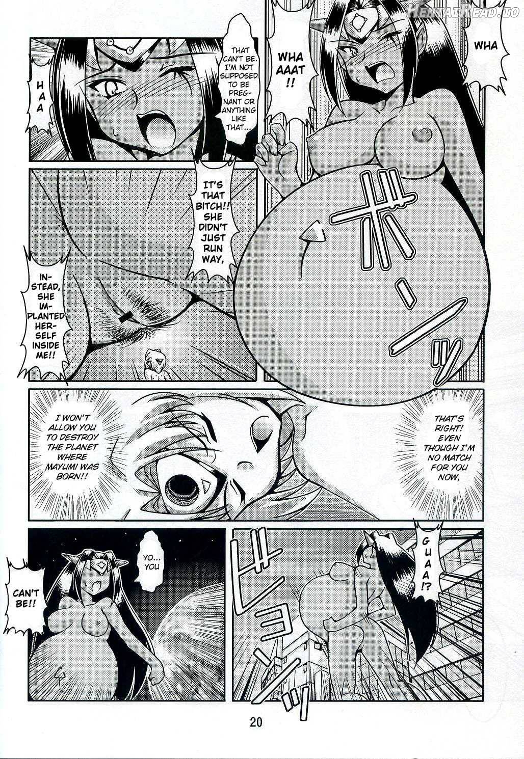 Chou Ninshin Pregnant A Chapter 2 - page 19