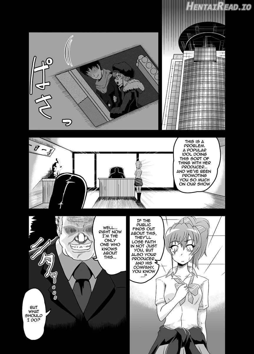 Ochi Mika Chapter 1 - page 6