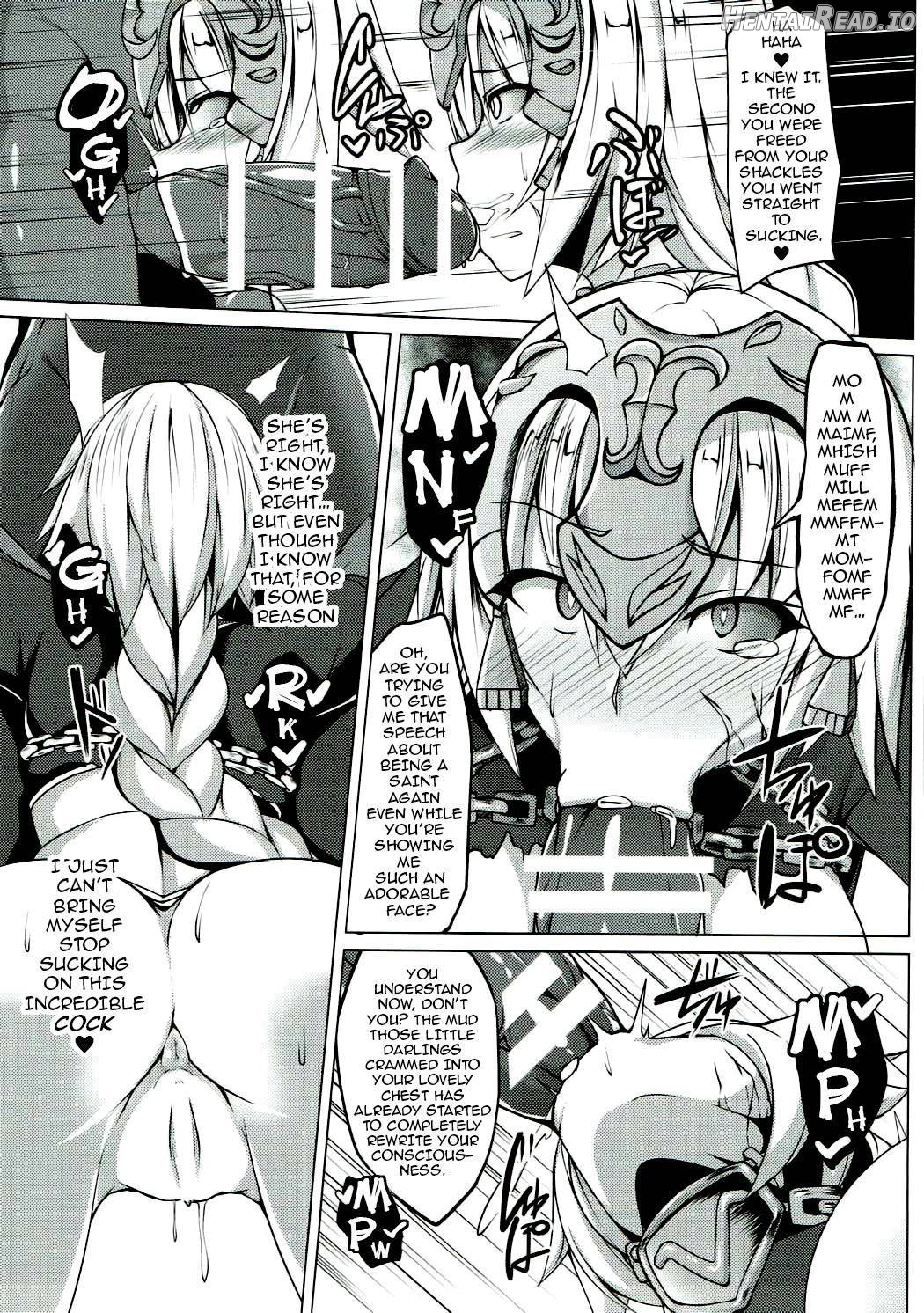 Shinshoku Seijo ChaosTide Chapter 1 - page 8