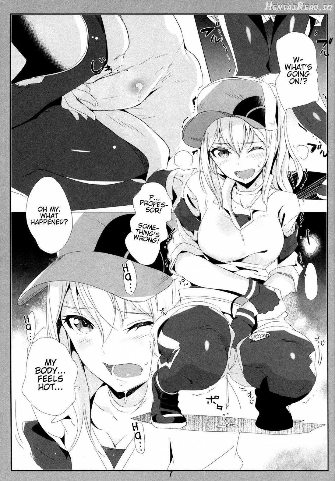 GO Hentai Chapter 1 - page 5