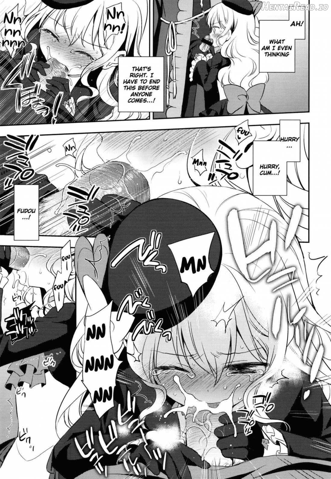 Kureana Hentai Chapter 1 - page 6