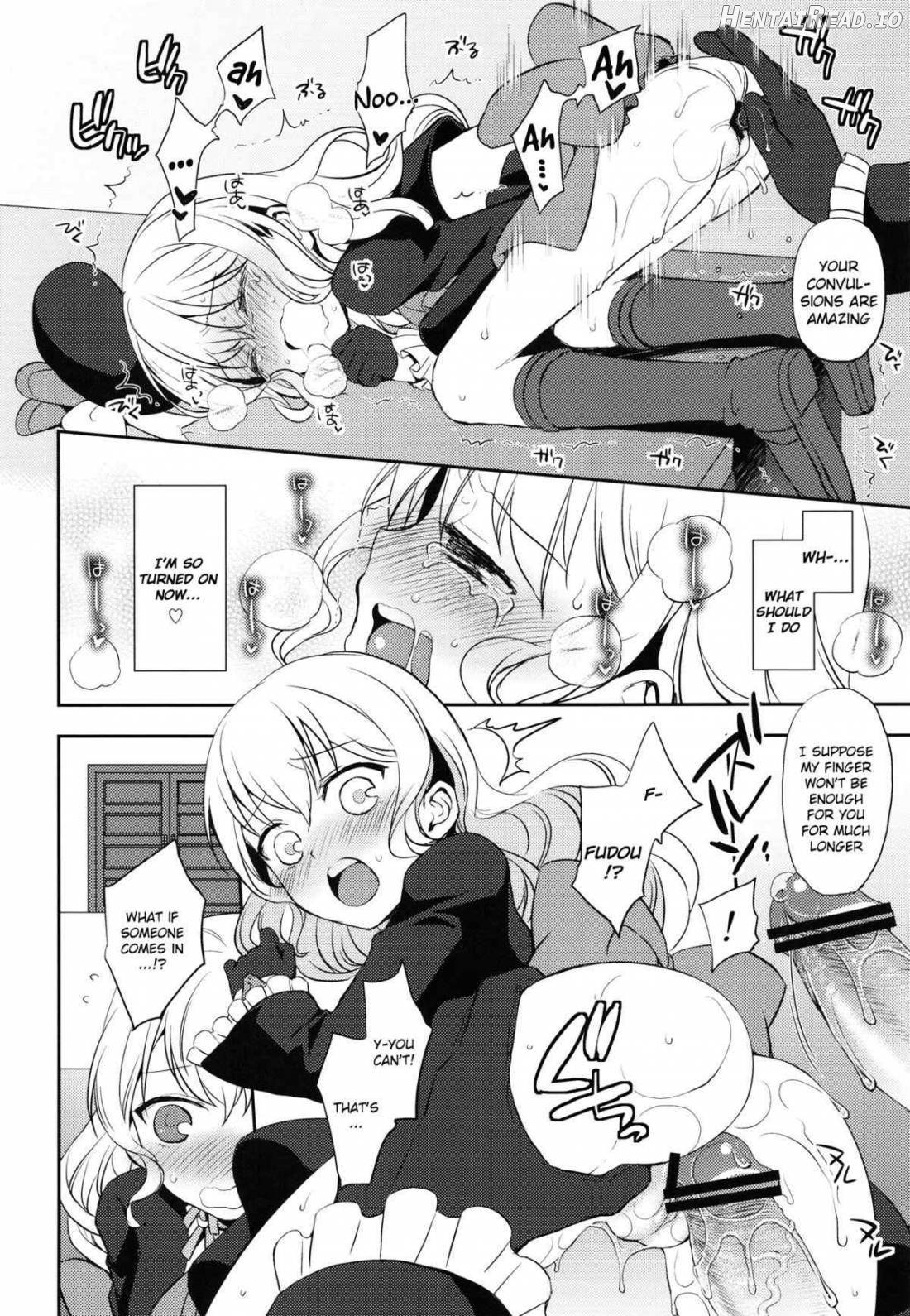 Kureana Hentai Chapter 1 - page 9