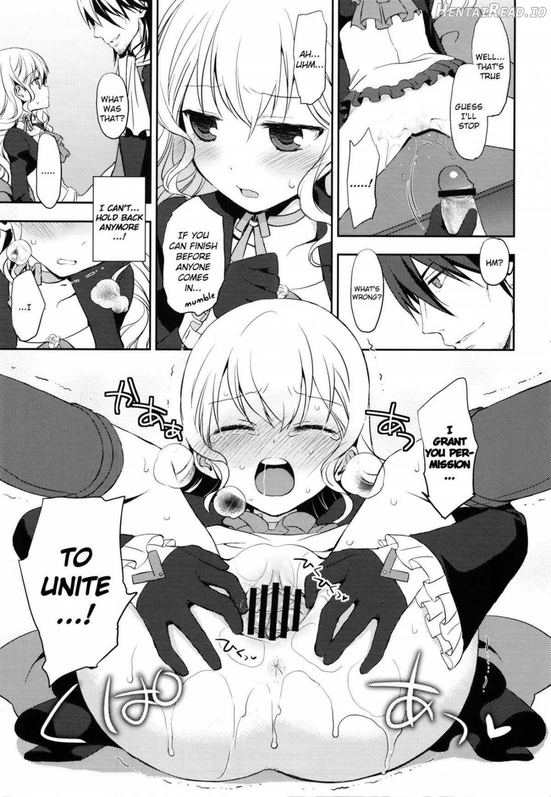 Kureana Hentai Chapter 1 - page 10