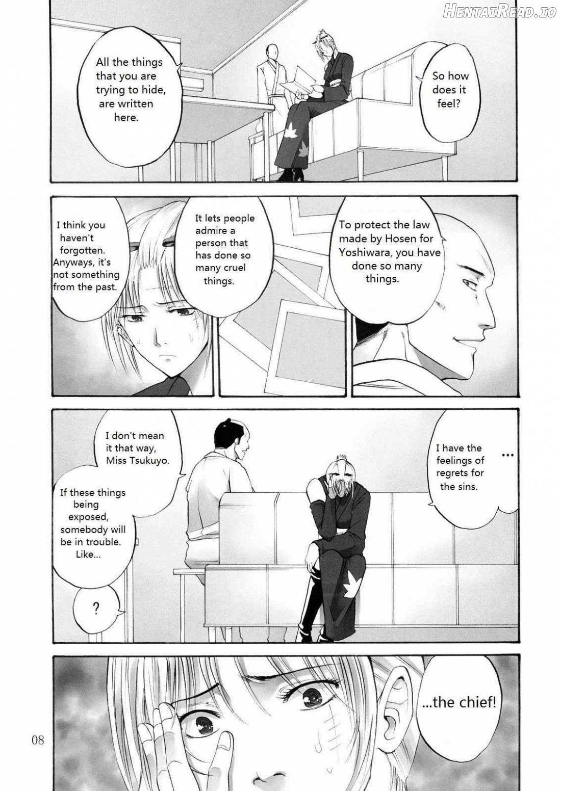 Tsukuyo-san ga Iyarashii Koto o Sarete Shimau Hanashi 3 Chapter 1 - page 5