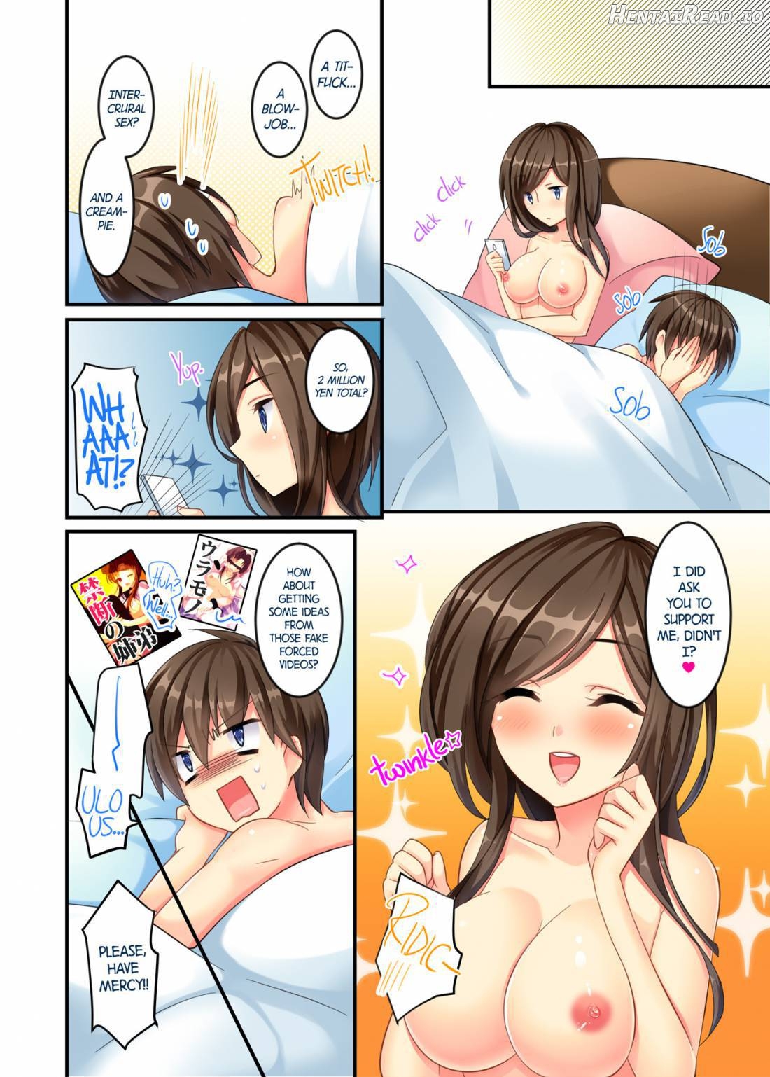 Uchi no Dame Ane ni Osowarete Tajitaji Nan desu ga!? Chapter 1 - page 14