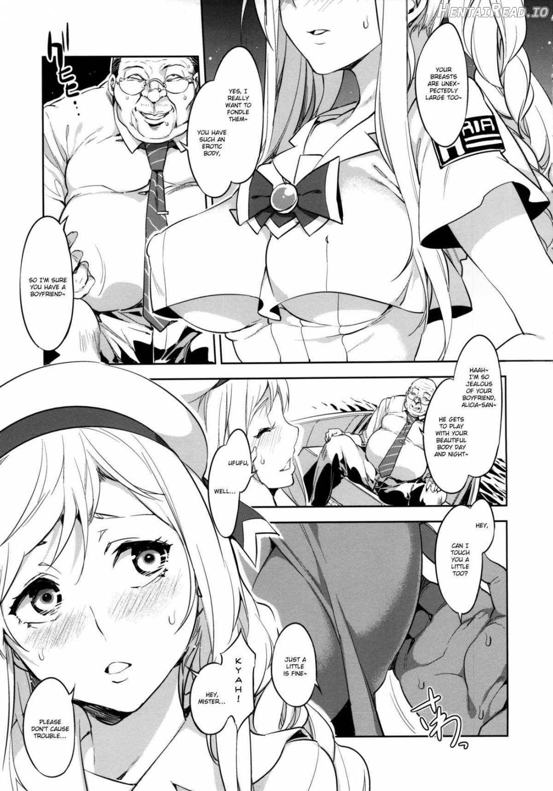 YARIMAN Hentai Chapter 1 - page 7