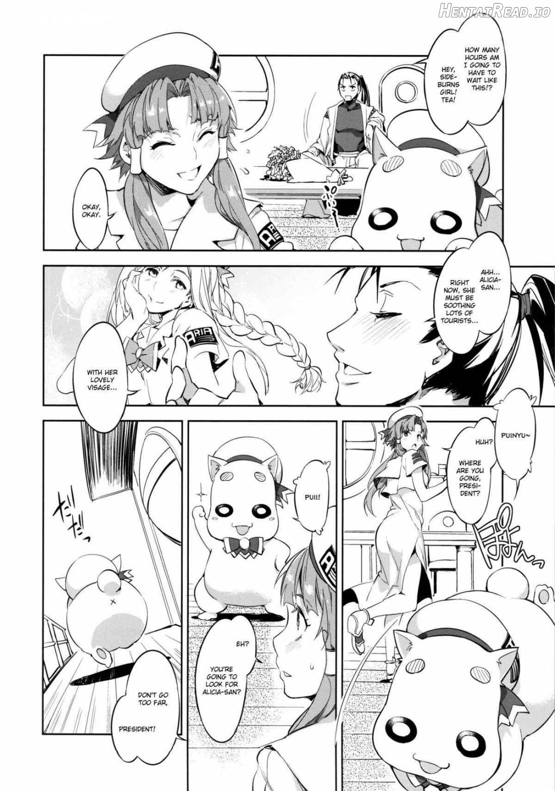 YARIMAN Hentai Chapter 1 - page 14