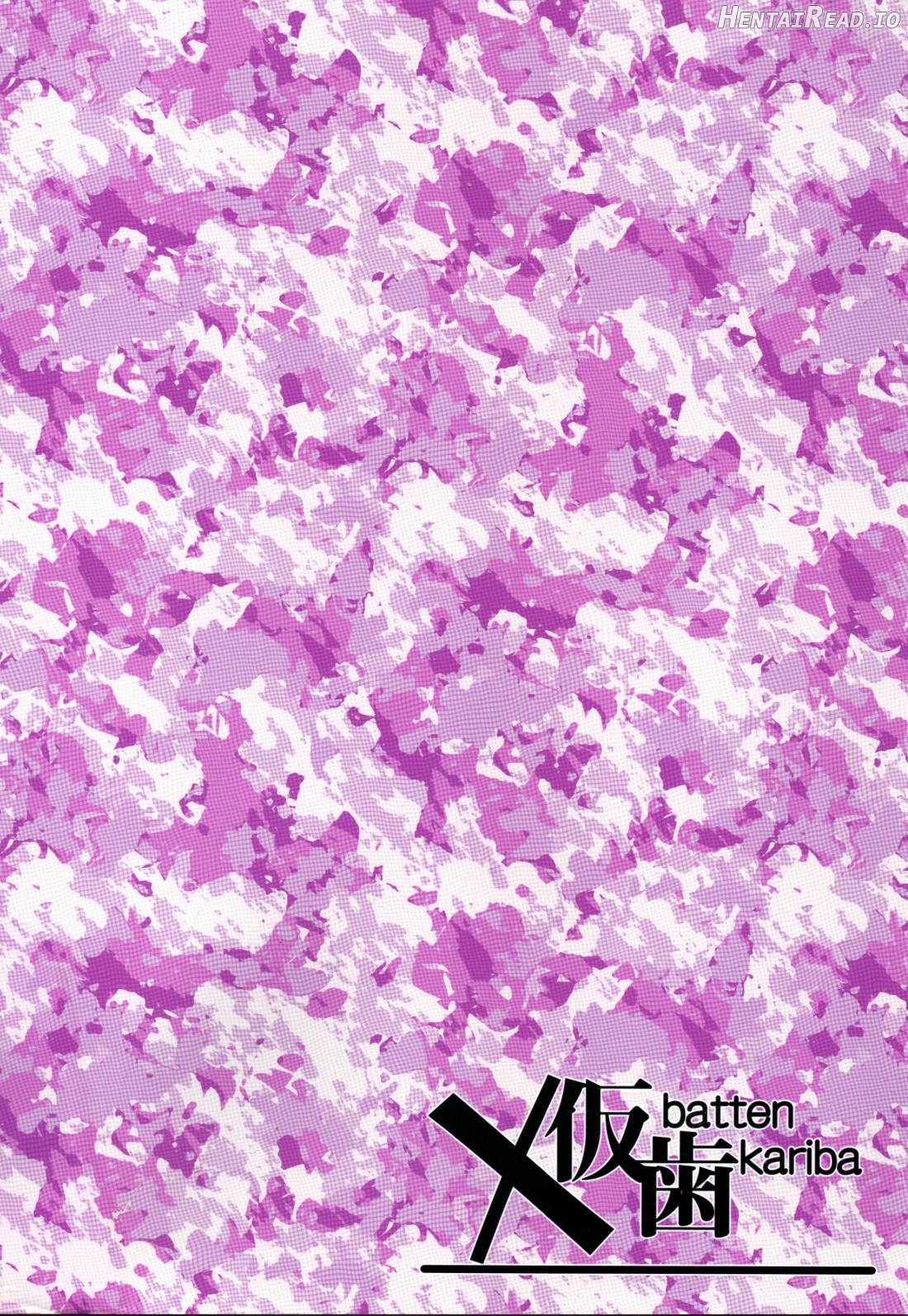 Llenn-chan Onaho-ka MOD Chapter 1 - page 16