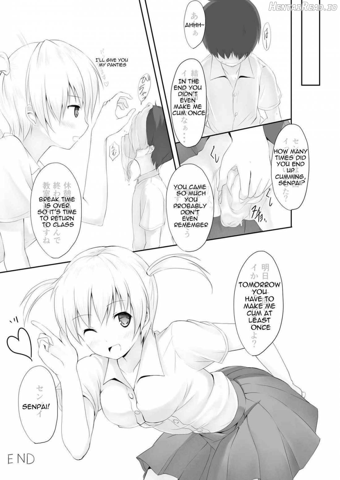 Nibai! Hentai Chapter 1 - page 18