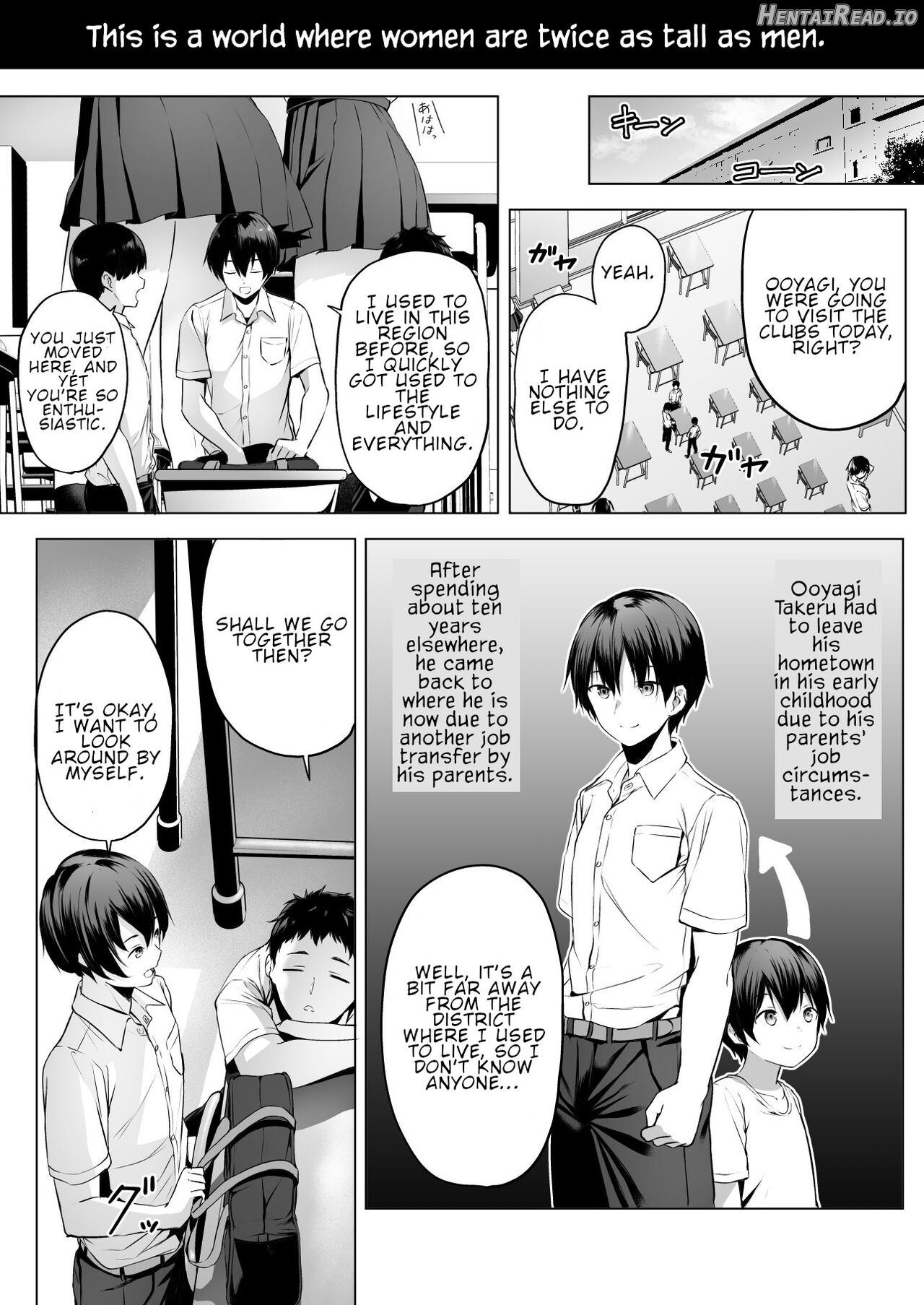 Nibai! Hentai Chapter 3 - page 2