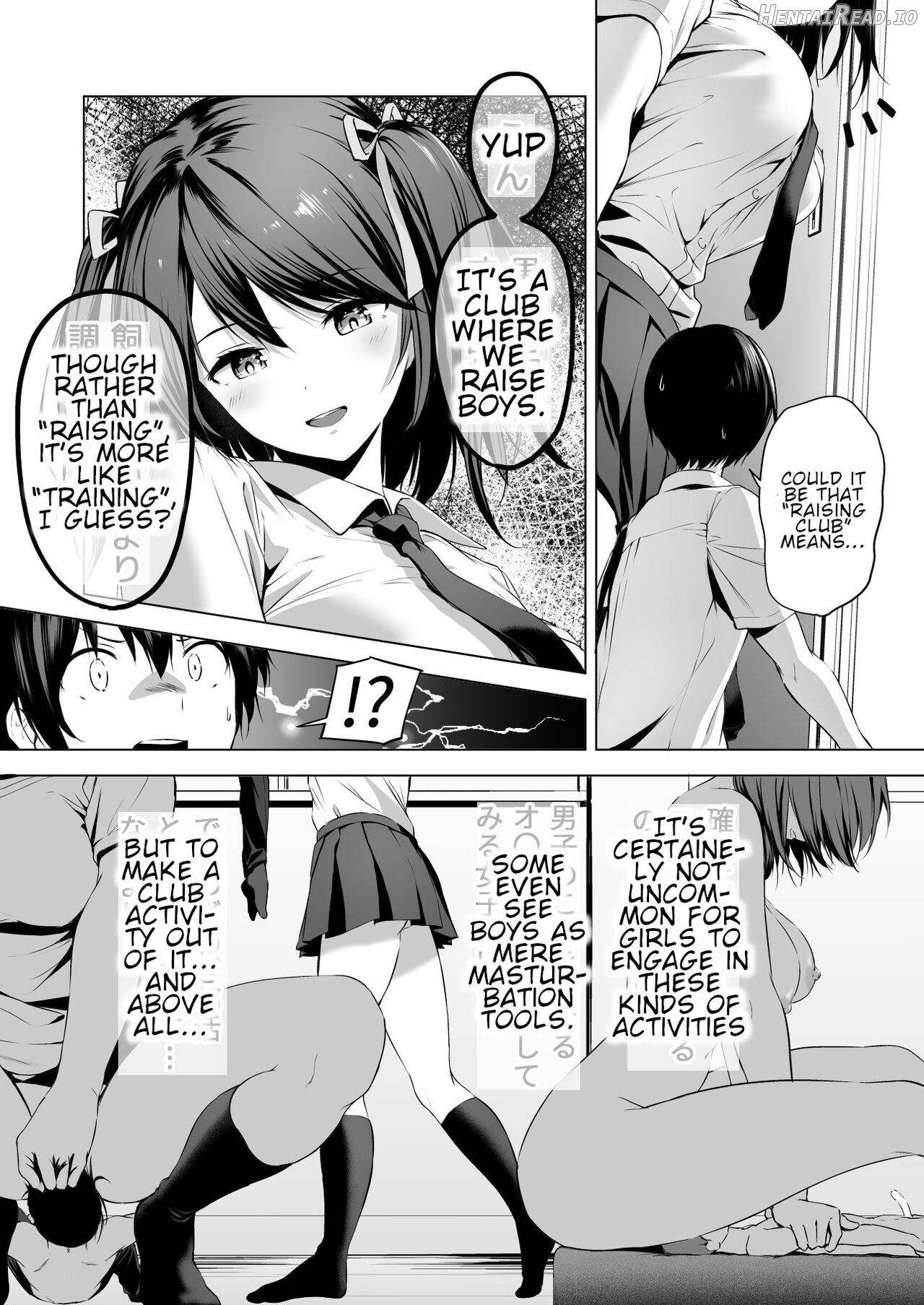 Nibai! Hentai Chapter 3 - page 10