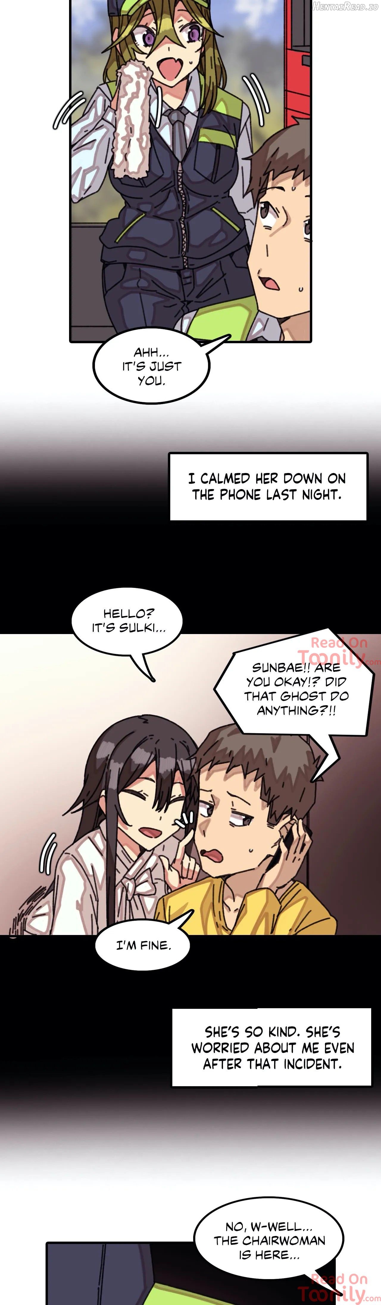 The Girl That Lingers in the Wall Chapter 16 - page 2
