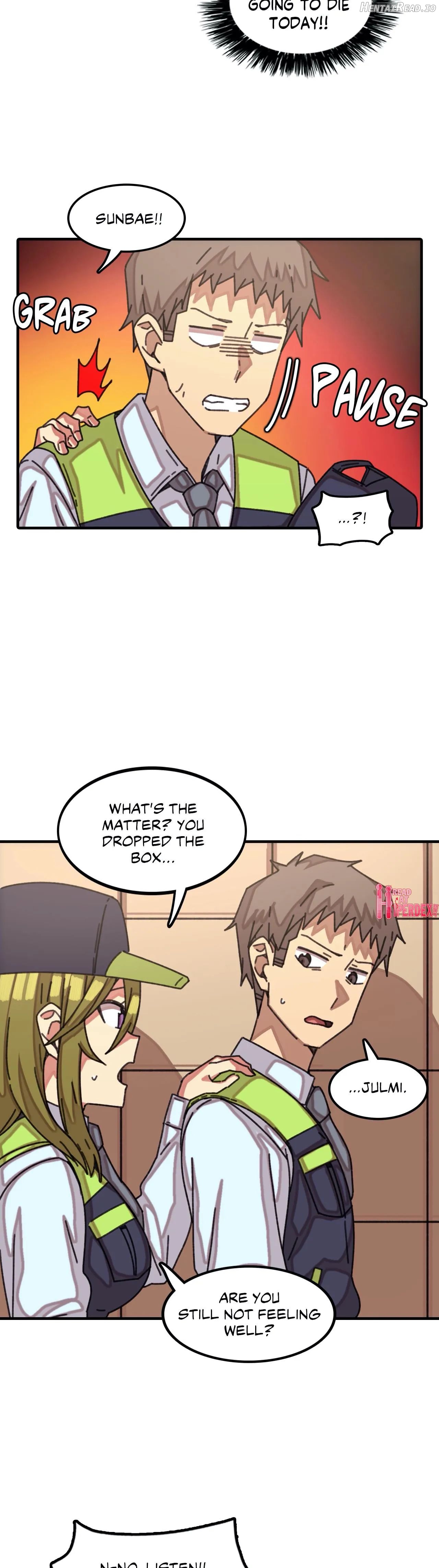 The Girl That Lingers in the Wall Chapter 23 - page 2