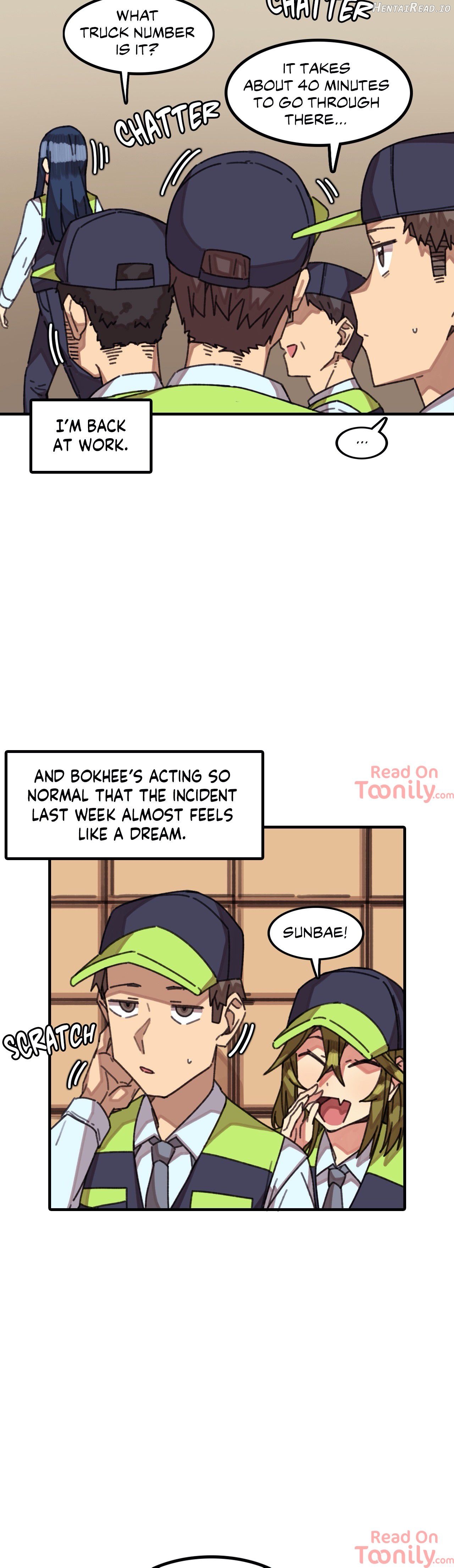 The Girl That Lingers in the Wall Chapter 11 - page 2